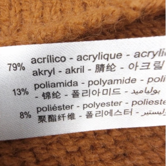 ZARA Sweater vest - Picture 7 of 7